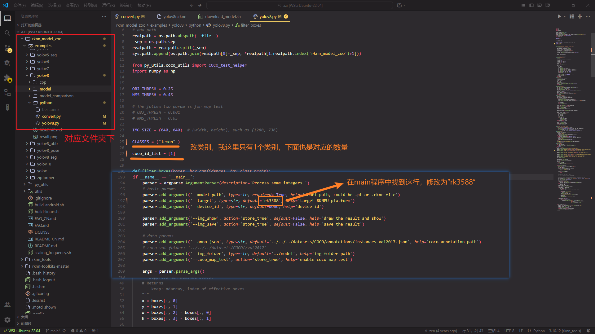 image-20260422203340568