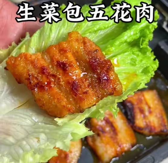 碳烤五花肉包生菜真香#烧烤#