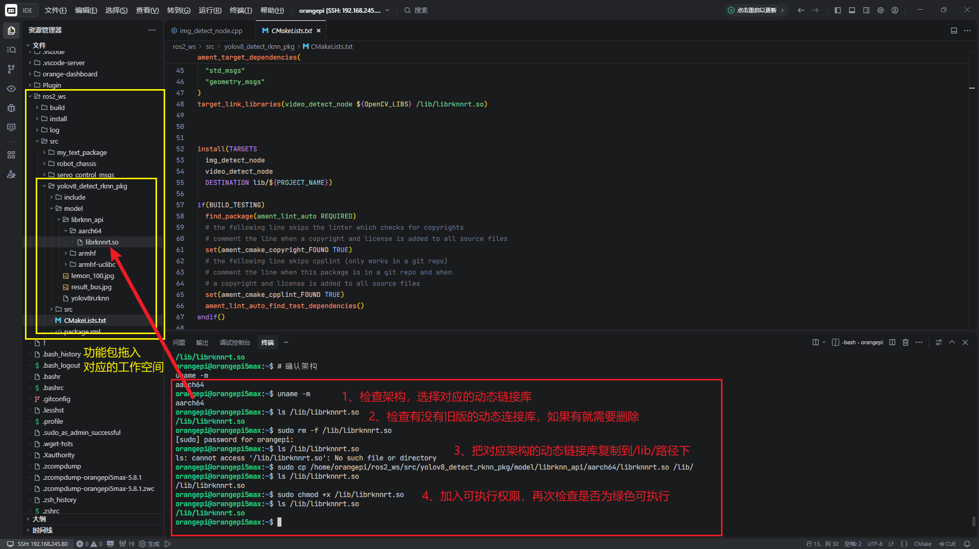 image-20260423111042047