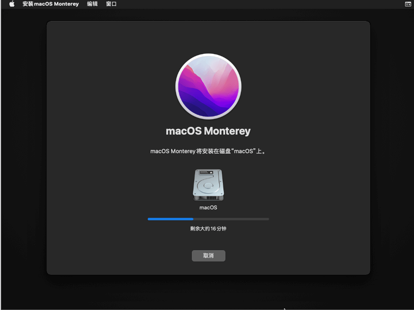 Macbook Pro系统恢复:从困境到成功的方法详解-探索栈博客- 一个赋能网络资讯,IT科技,资源分享,记录的网站
