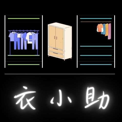 加载中