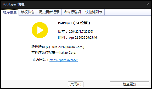 PotPlayer