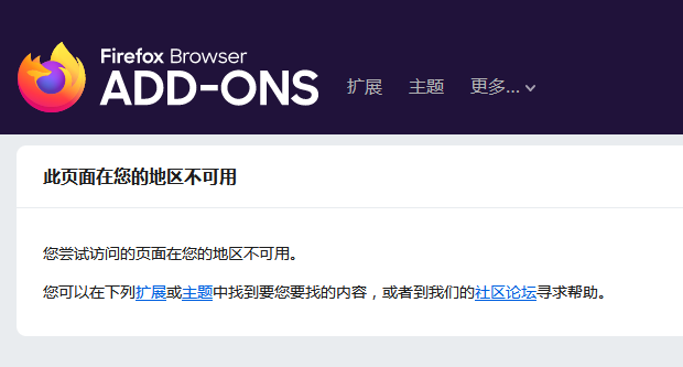 AdGuard