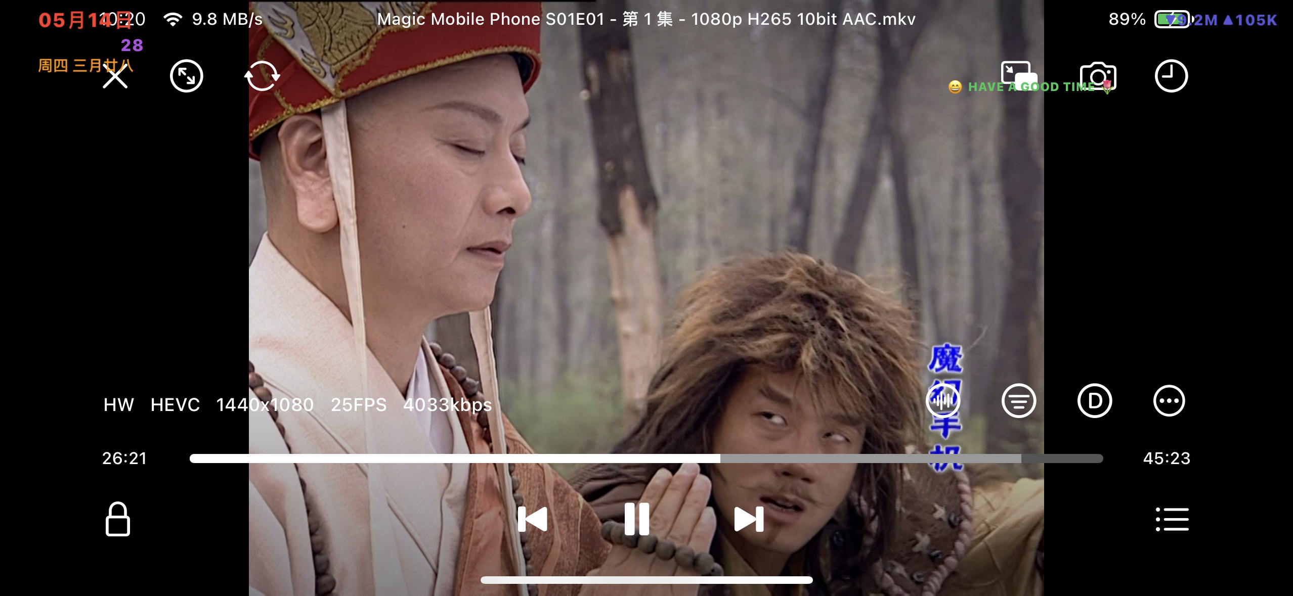 魔幻手机 Magic Mobile Phone 全42集 1080P画质-图片2