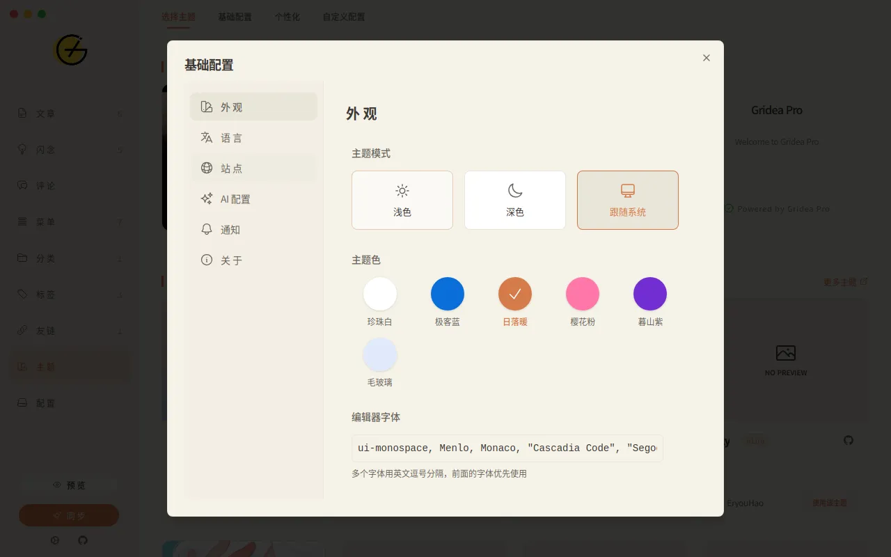 pezHxCq.webp
