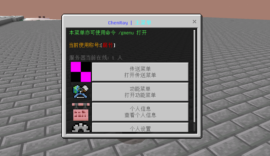 pmpilY6.png