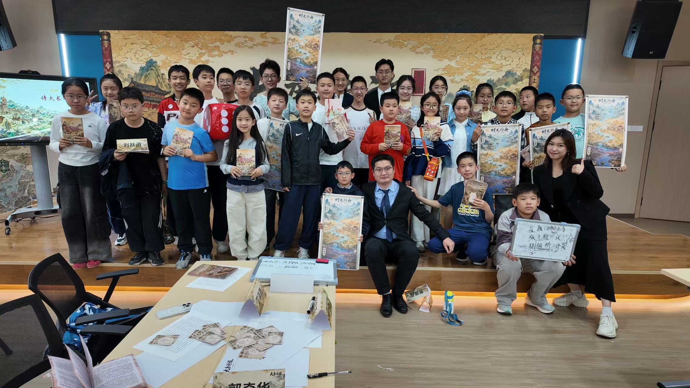 时光行舟成果会