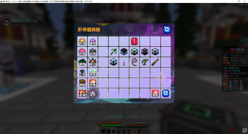 pmkWy59.png