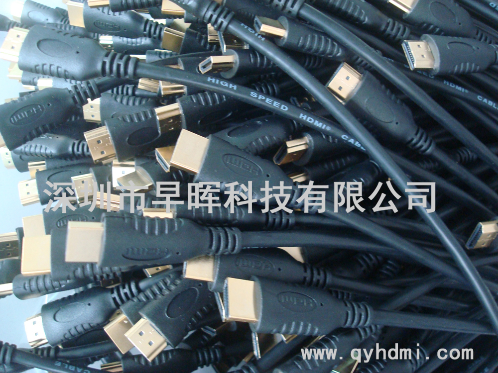 hdmi线包装