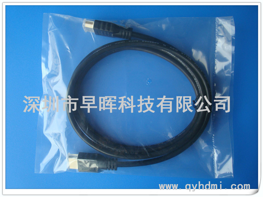 hdmi线包装
