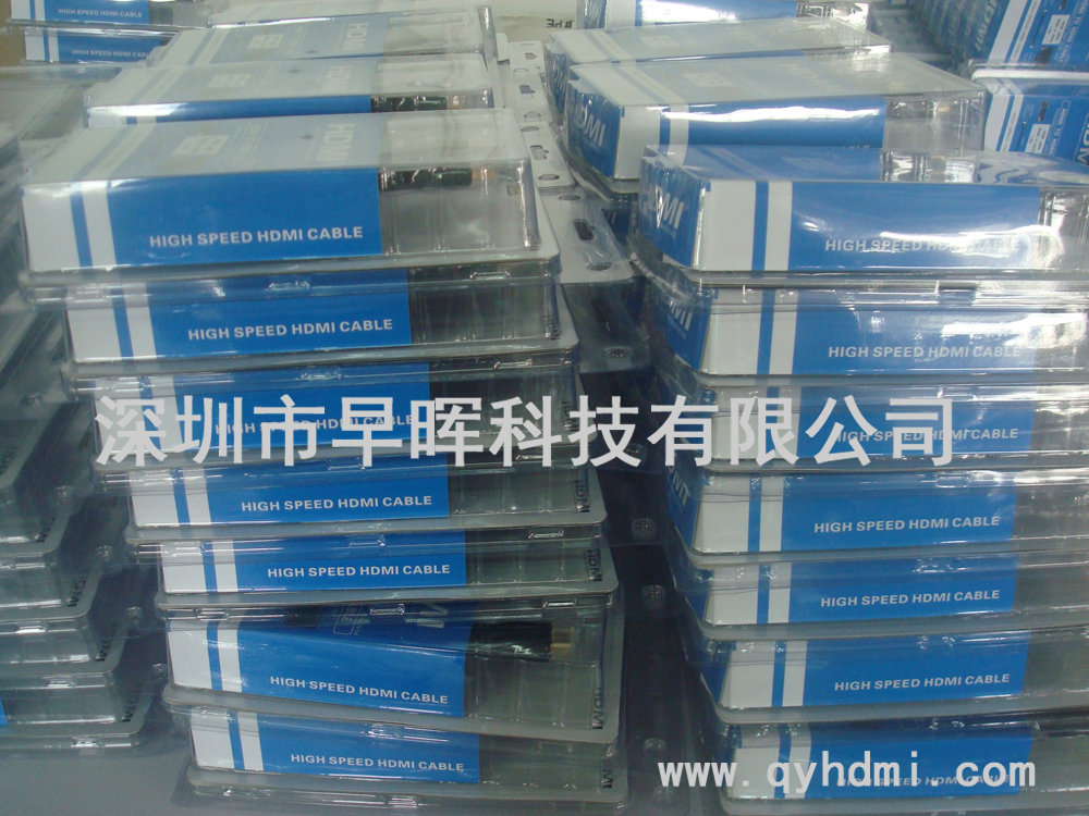hdmi线包装