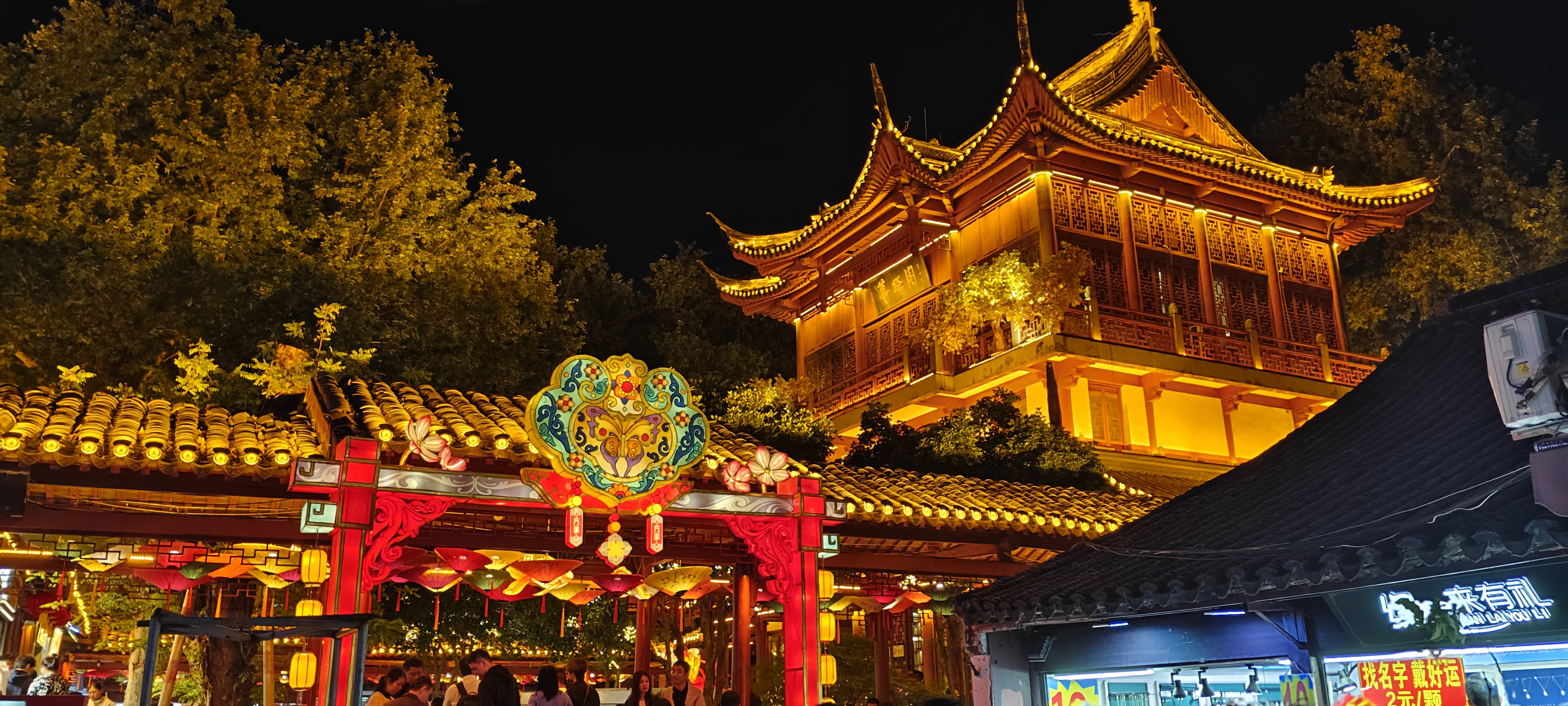 夫子庙夜景