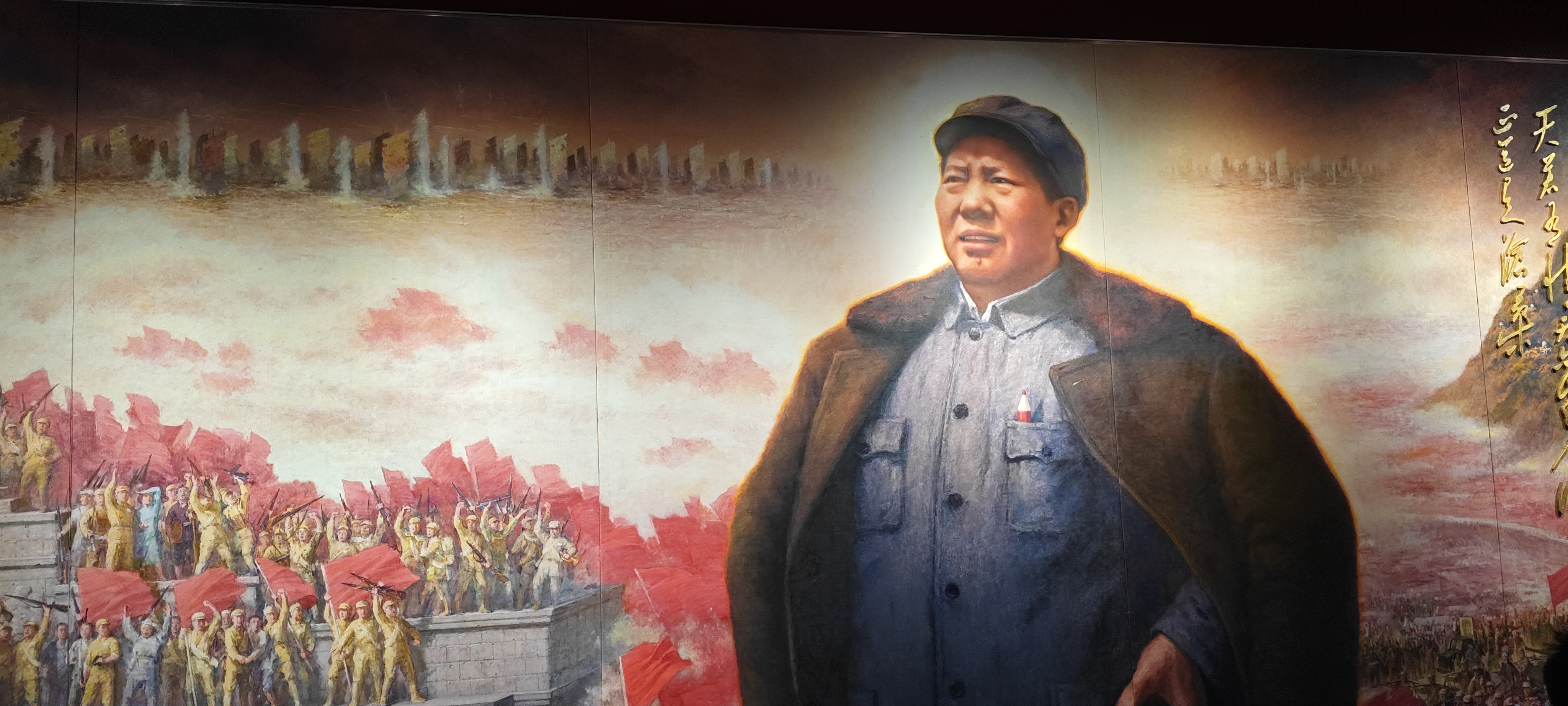 毛主席画像