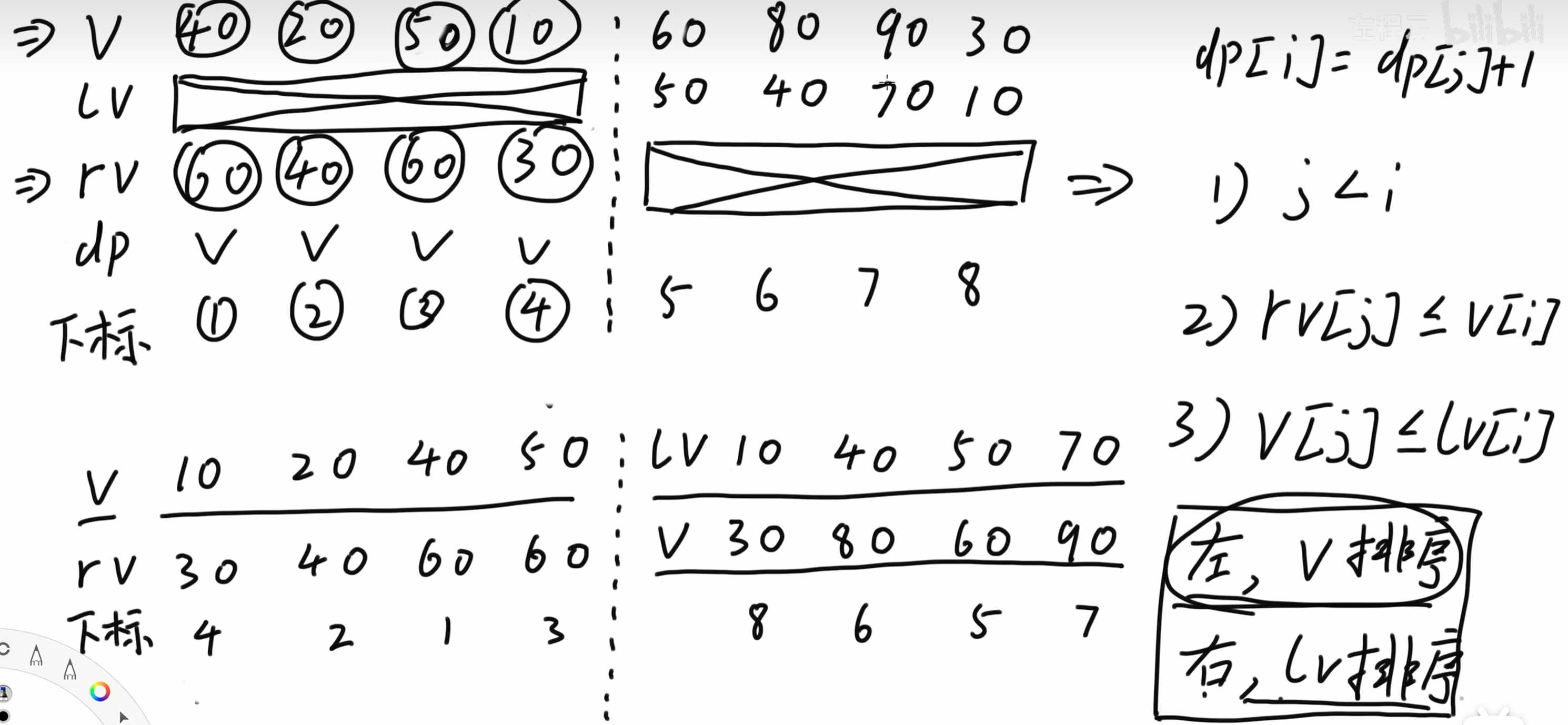 pmnGz4K.png