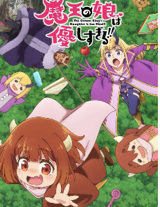 pmnVcZQ.png