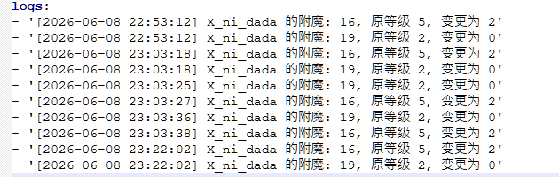 pmntxNq.png