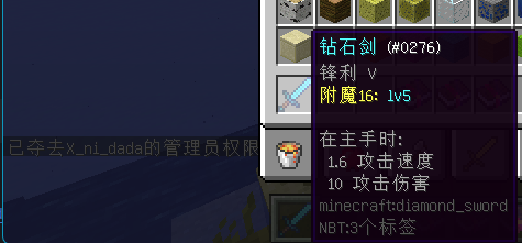 pmntz40.png