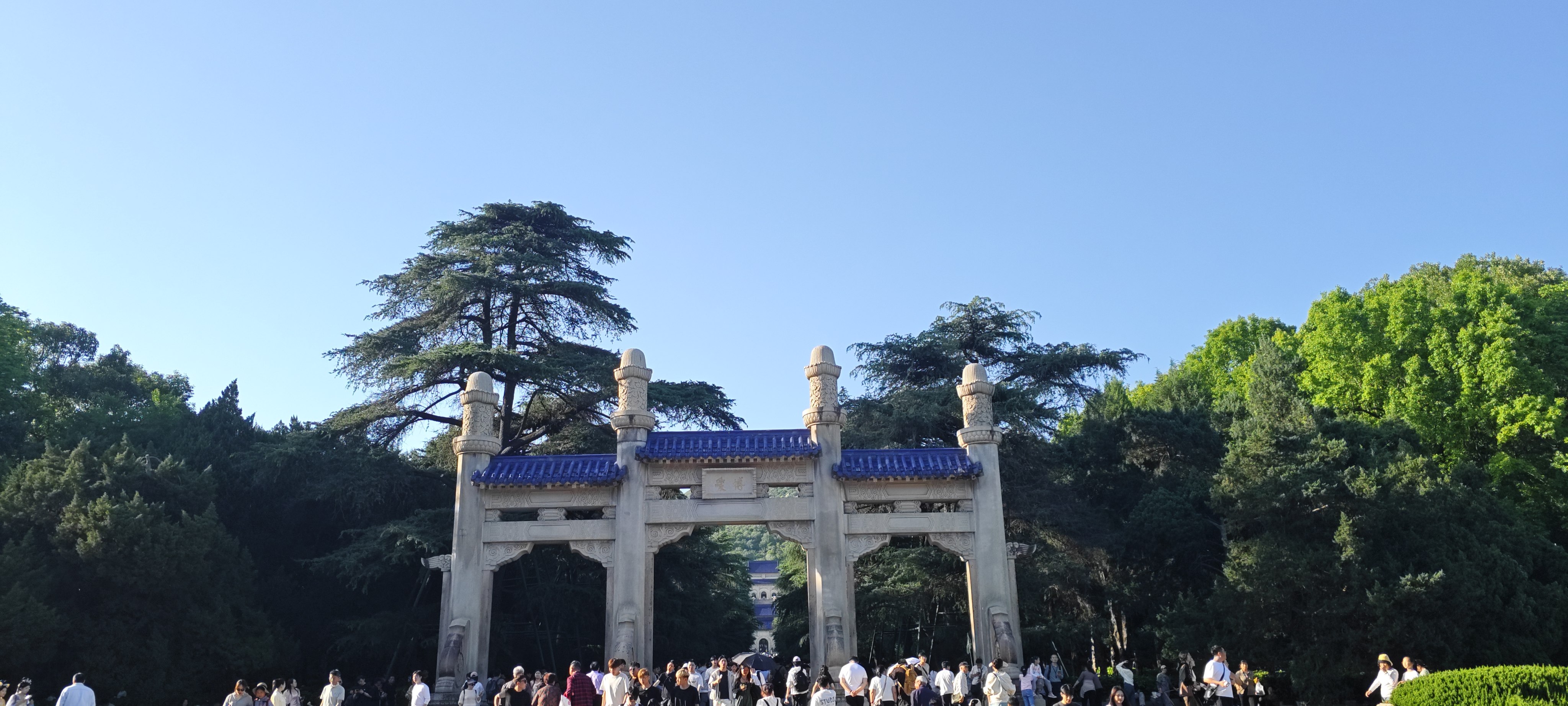 山脚