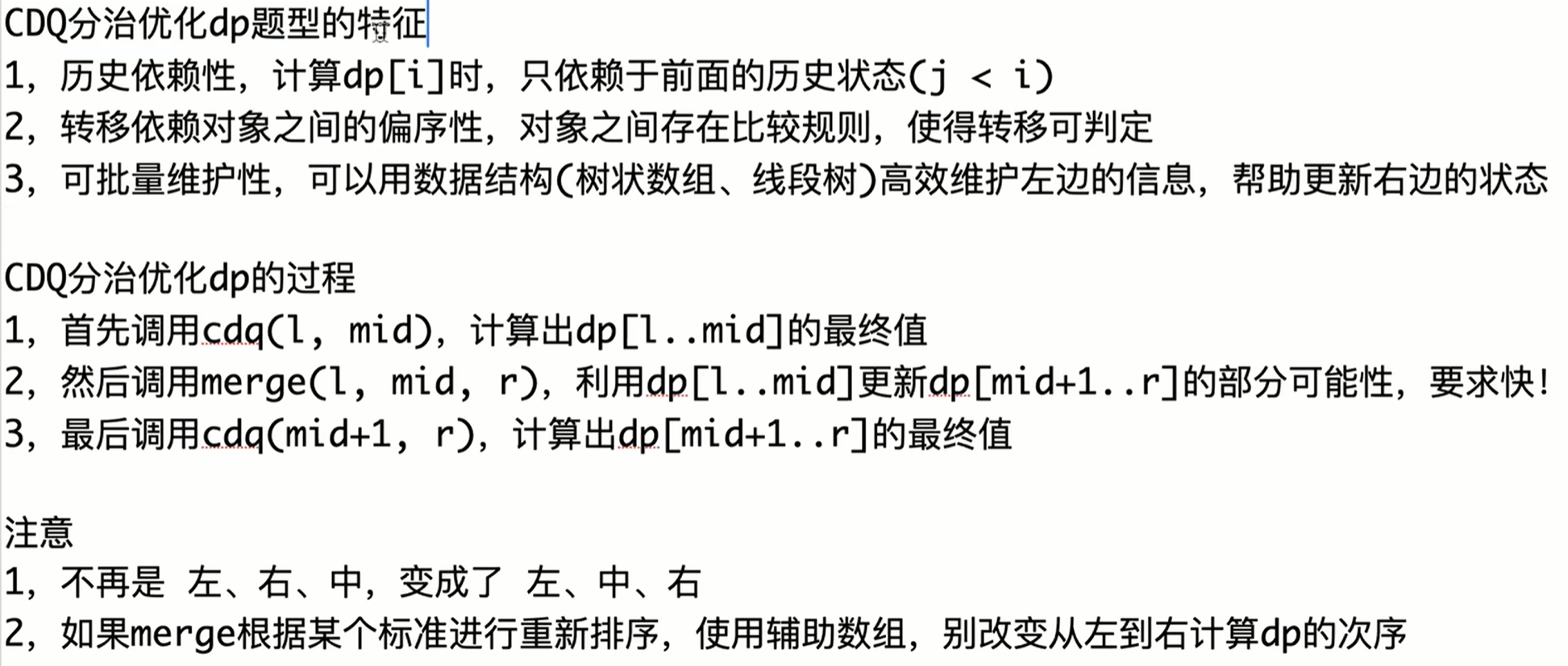 pmnT7Gt.png