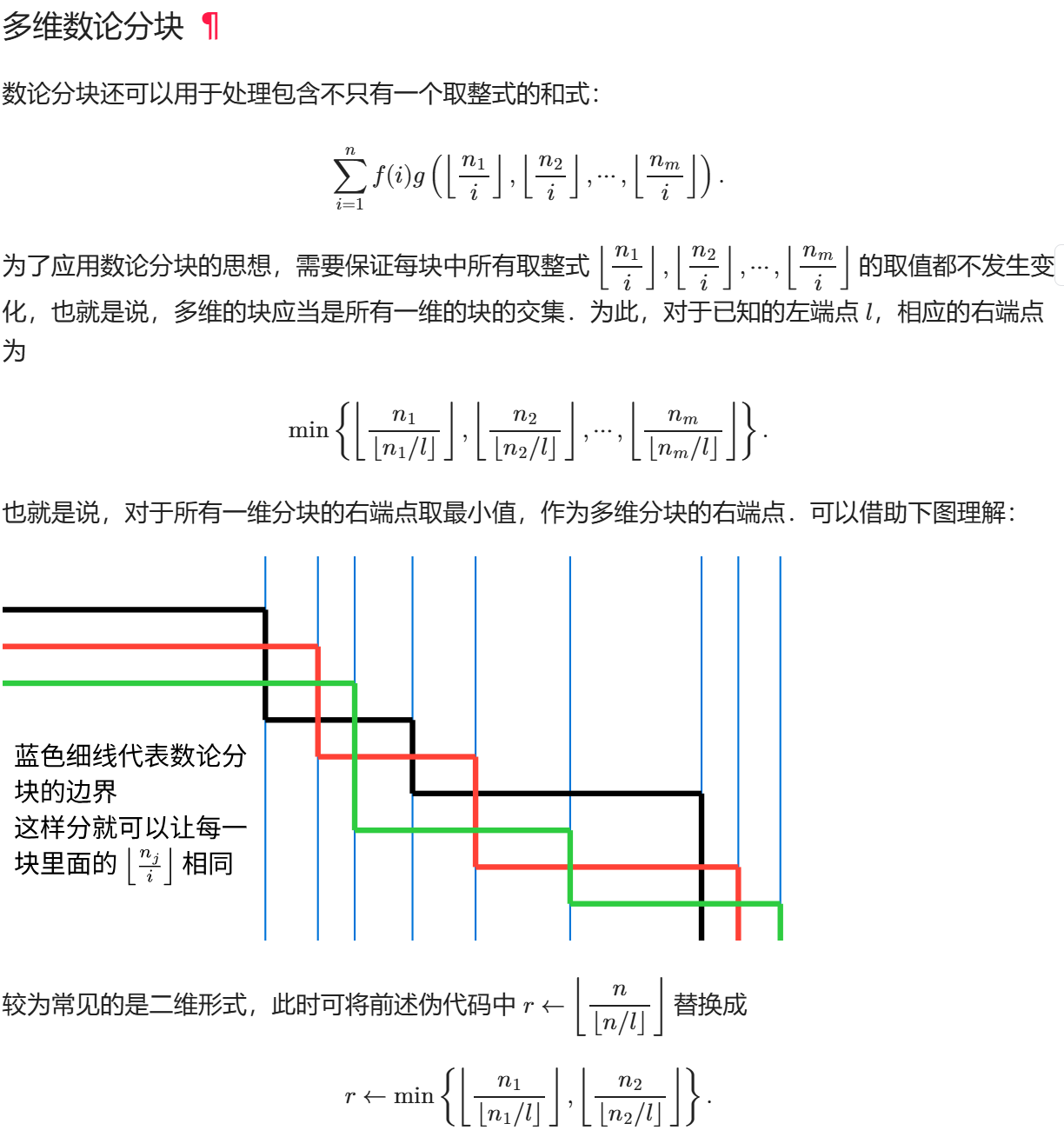 pmKkC80.png