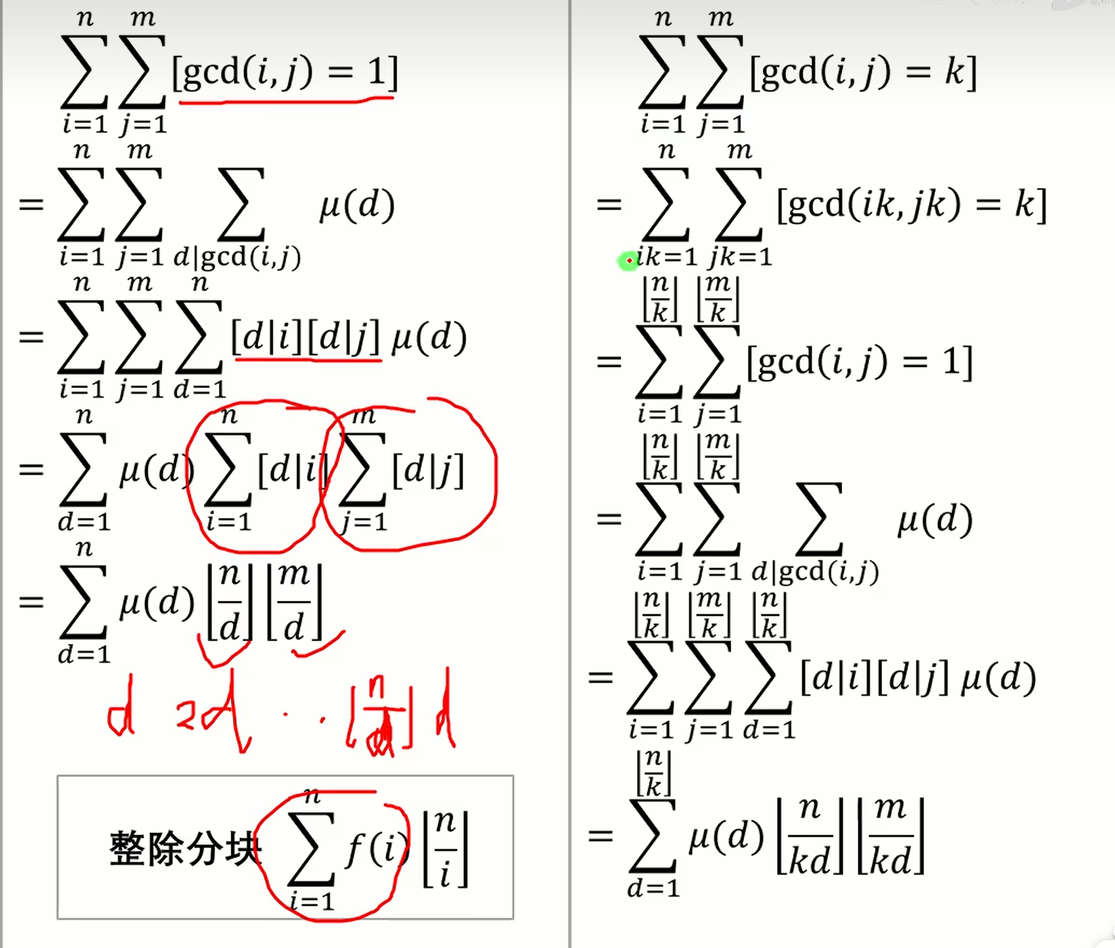 pmKkXz6.png