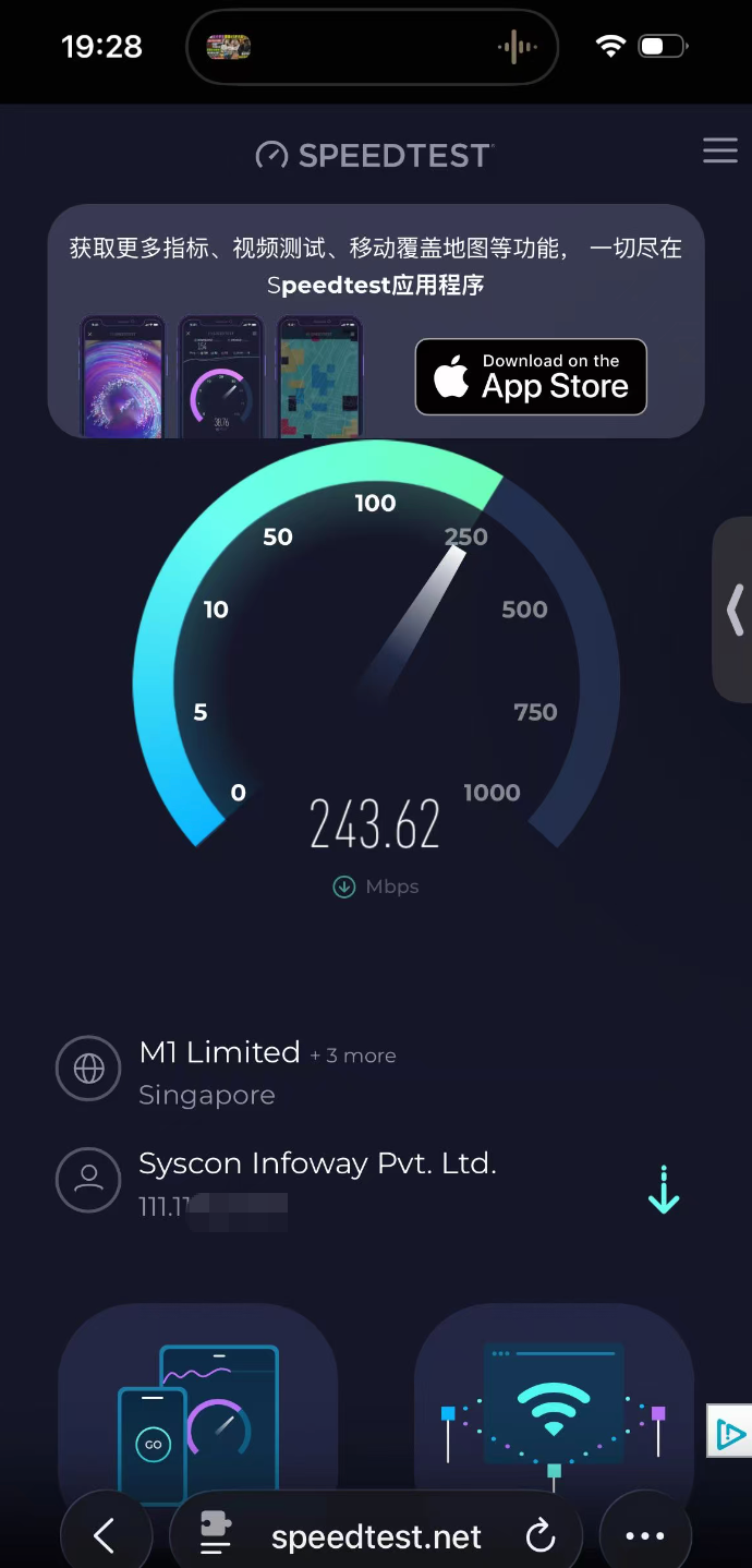 华为云新加坡出狱了