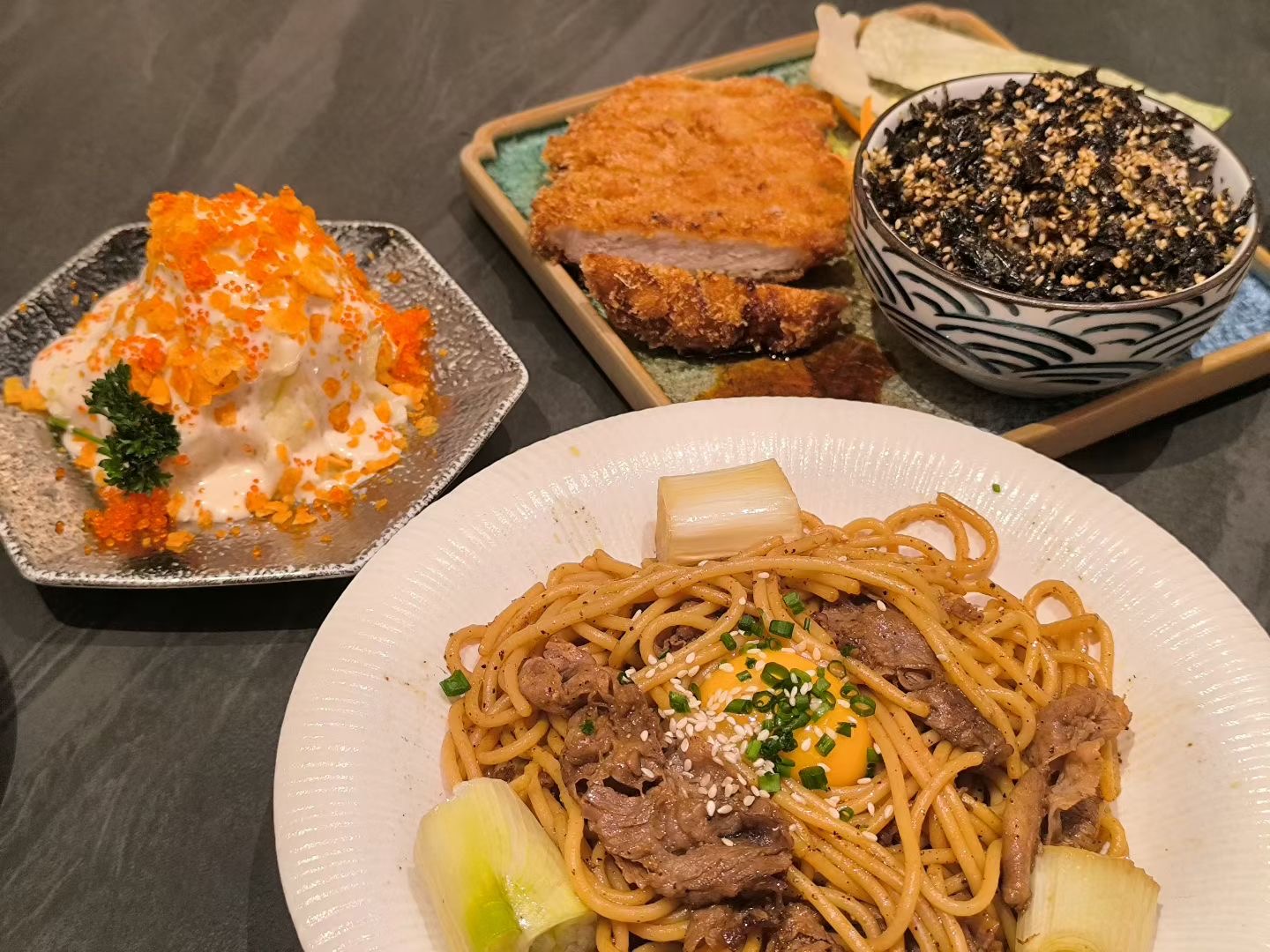 日料