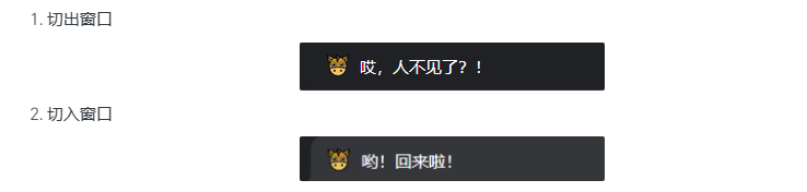 pouck主题个人优化