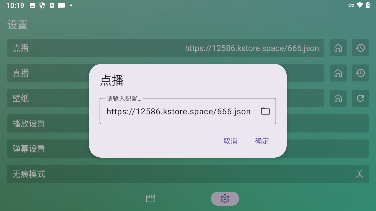 集多、摸鱼儿