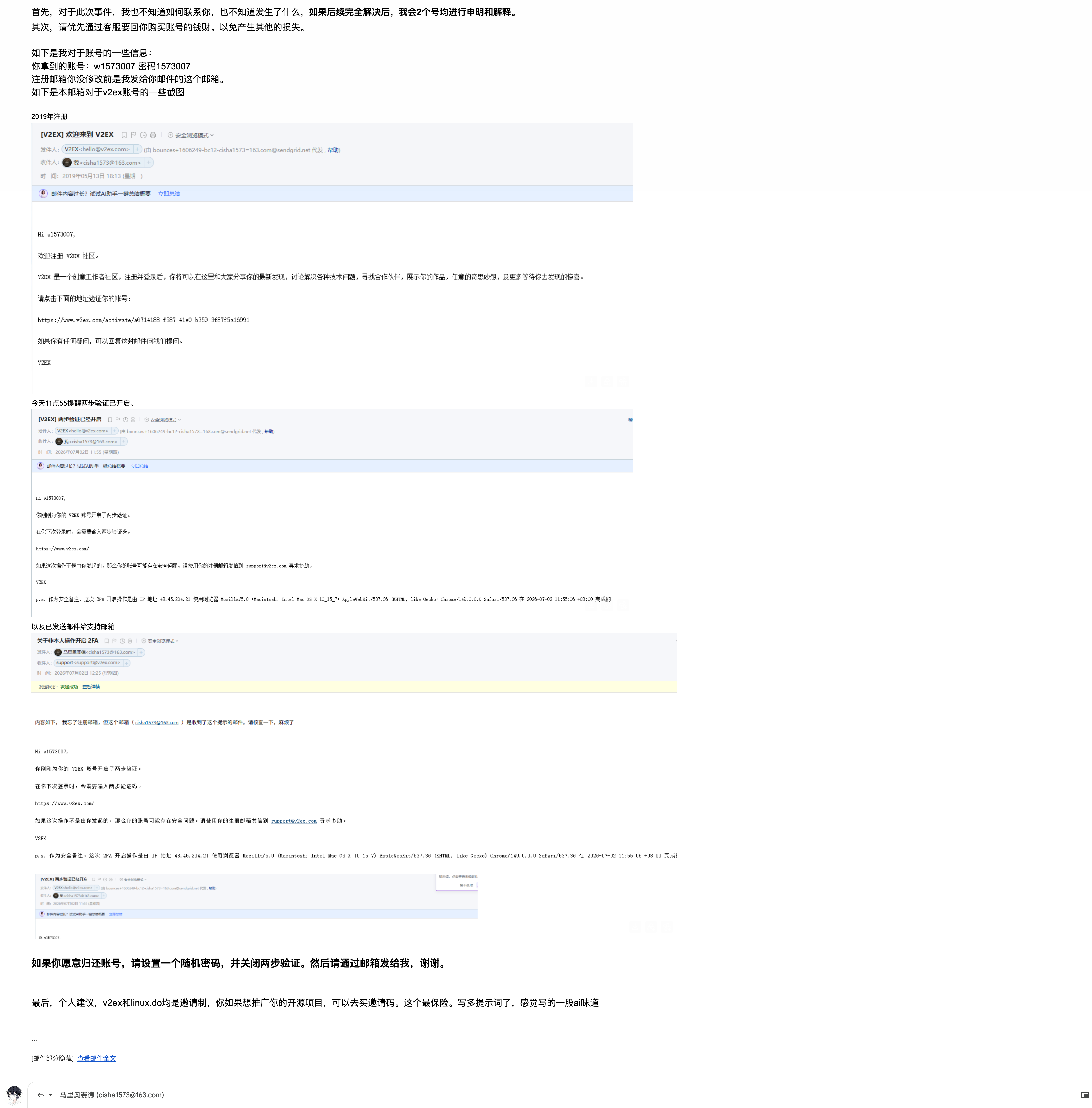 pmwui0x.png
