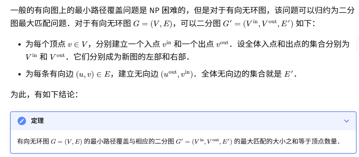 pmBS1t1.png