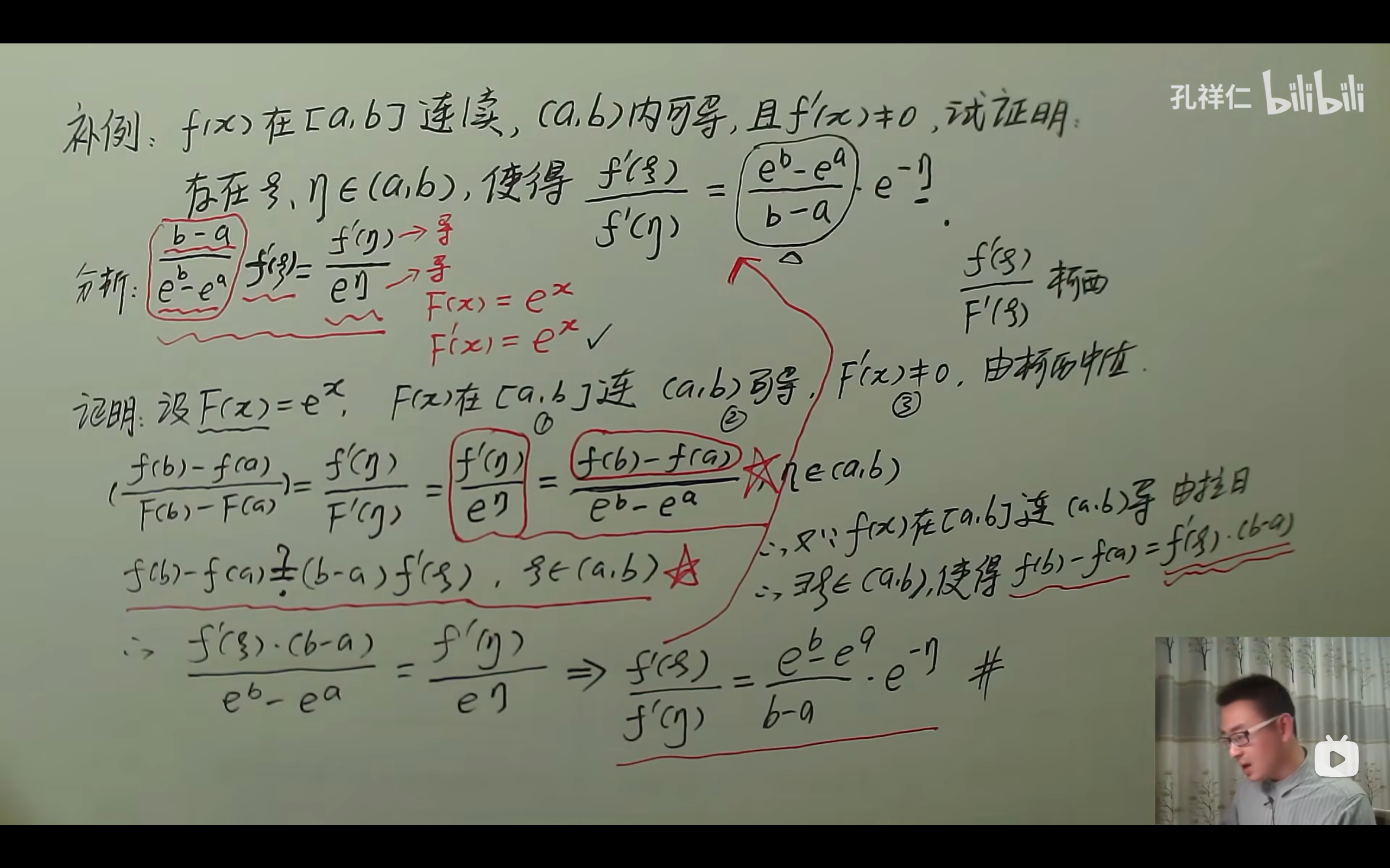 pmDH3qI.png