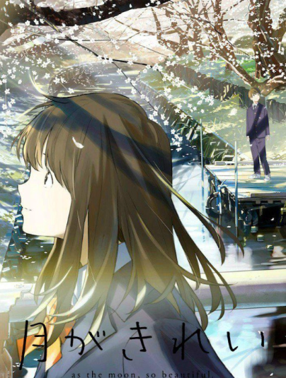 pm6834g.png
