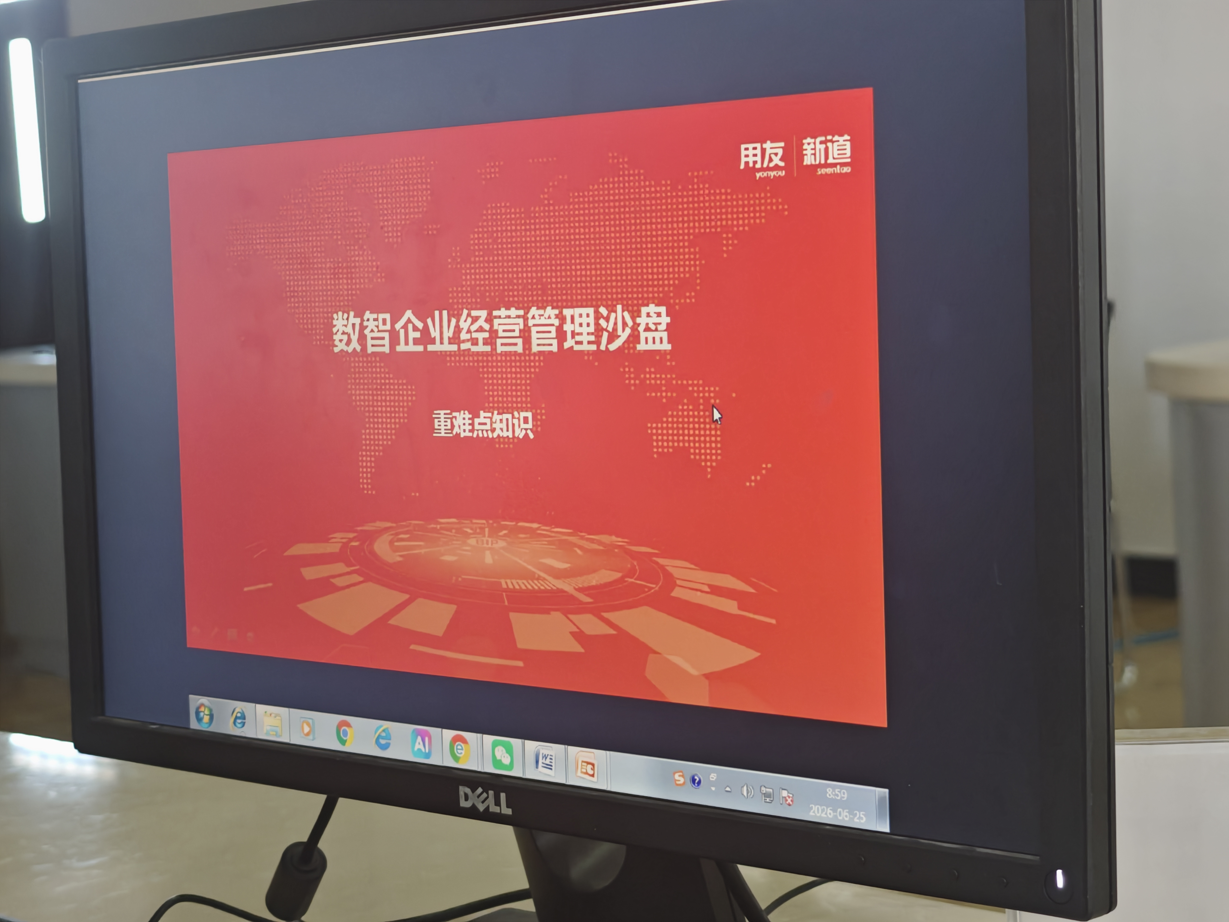 图片1
