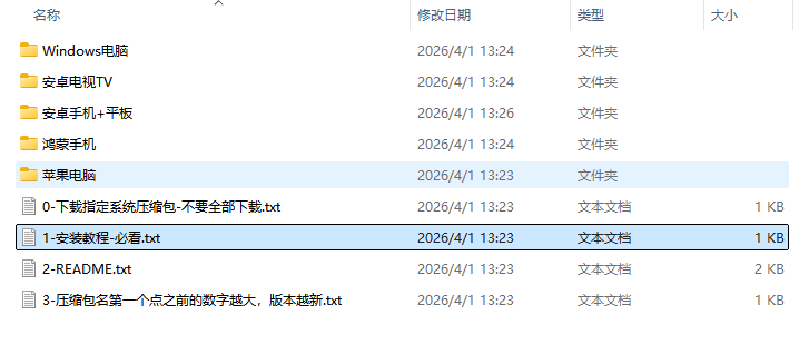 谷歌浏览器下载教程,最新版本合集来了! 谷歌浏览器下载教程,最新版本合集来了!