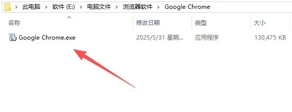 谷歌浏览器下载教程,最新版本合集来了! 谷歌浏览器下载教程,最新版本合集来了!