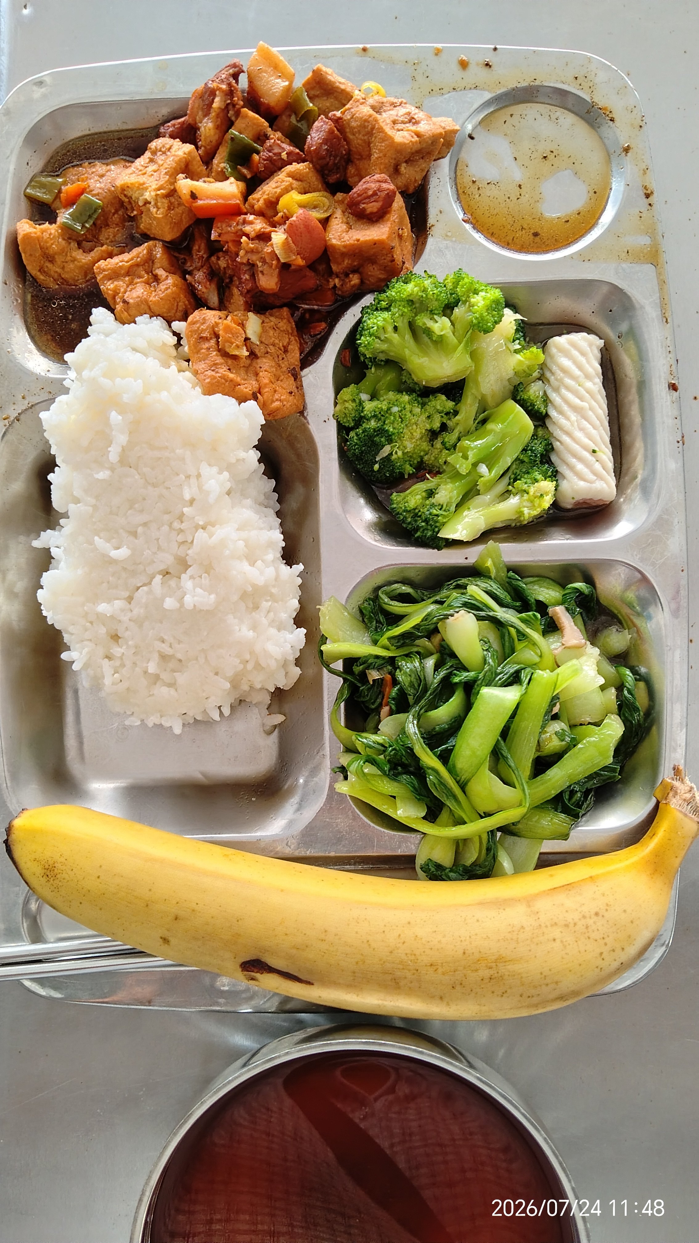 pm2MGh4.jpg