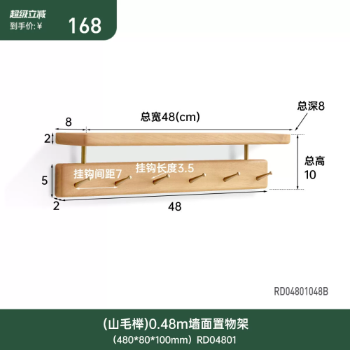 pm25p28.md.png