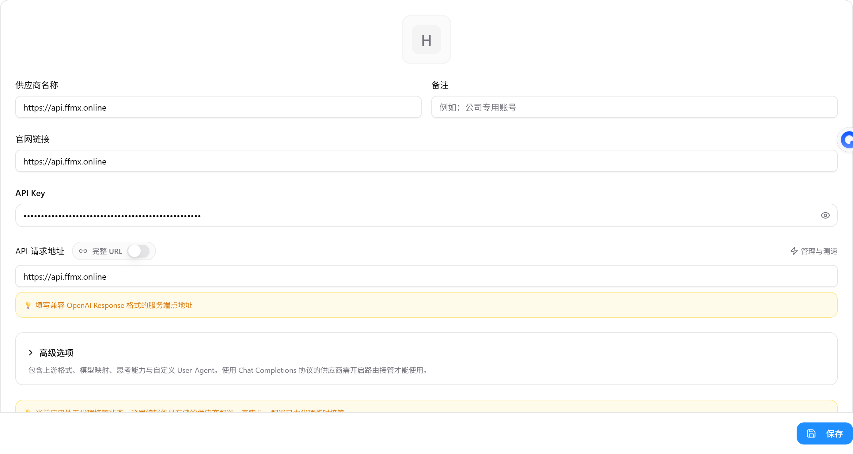 pmfx7oq.png