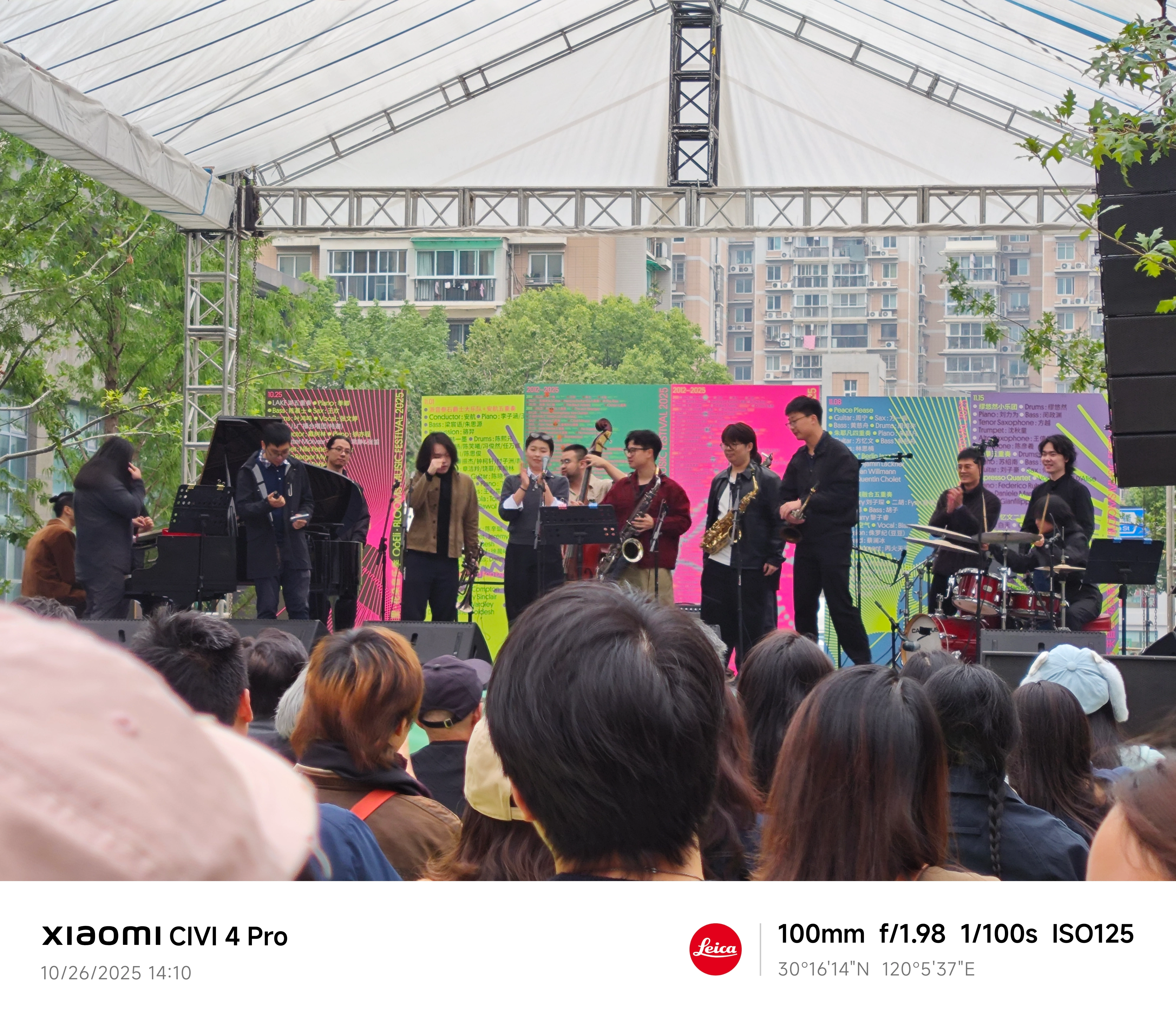 music1.webp