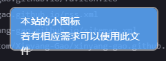 存在的BUG-2.png