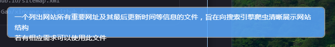 存在的BUG-1.png