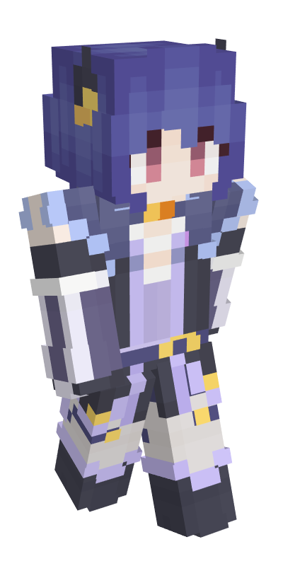 怜