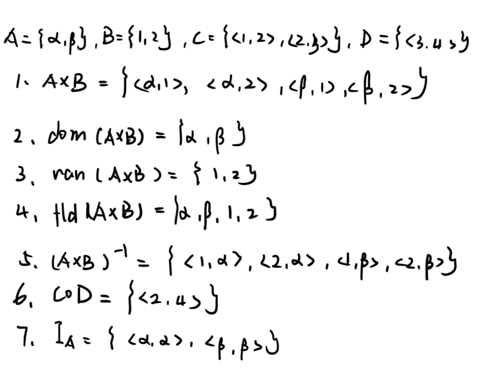 calculate