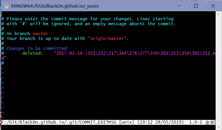 commit