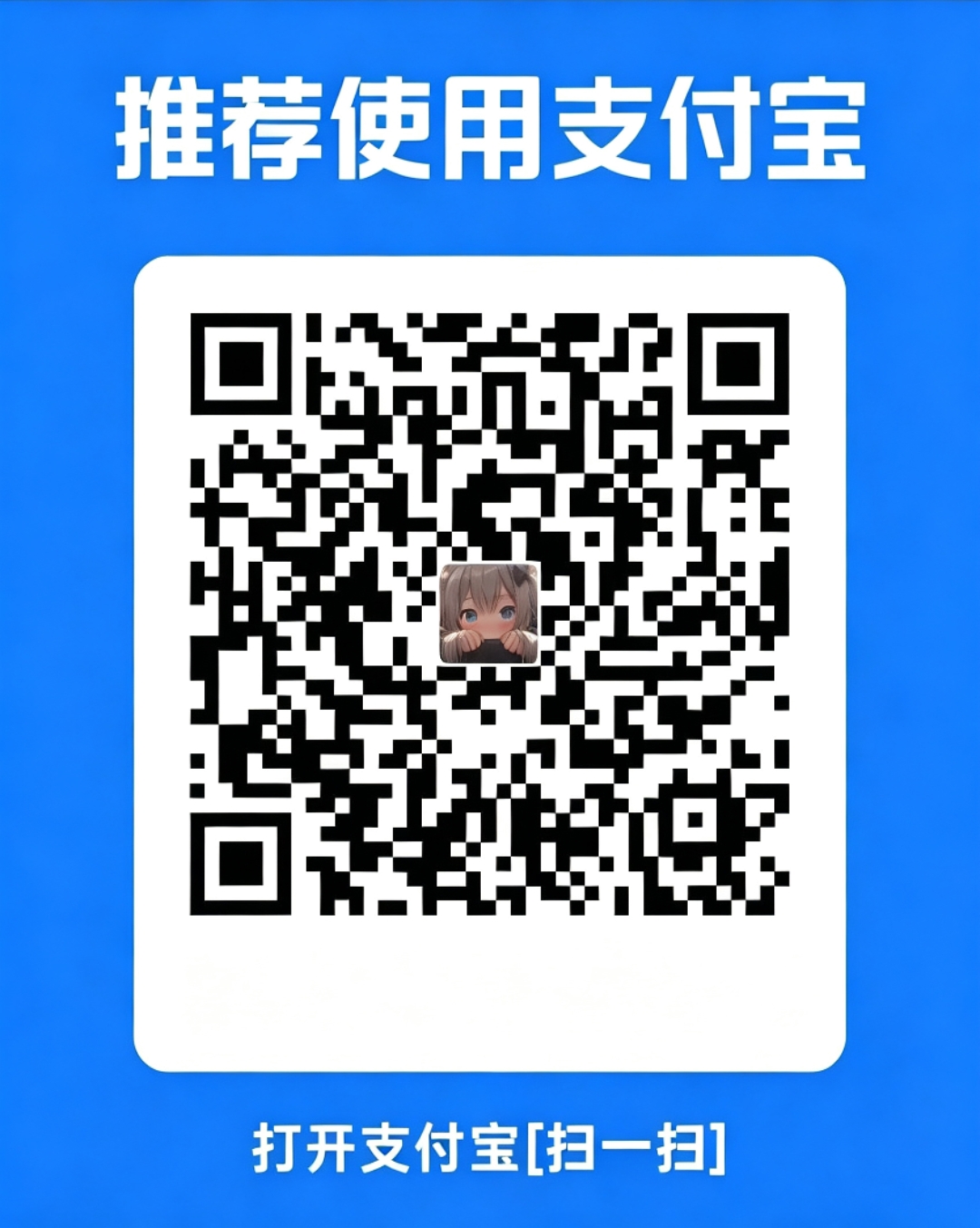 二维码1