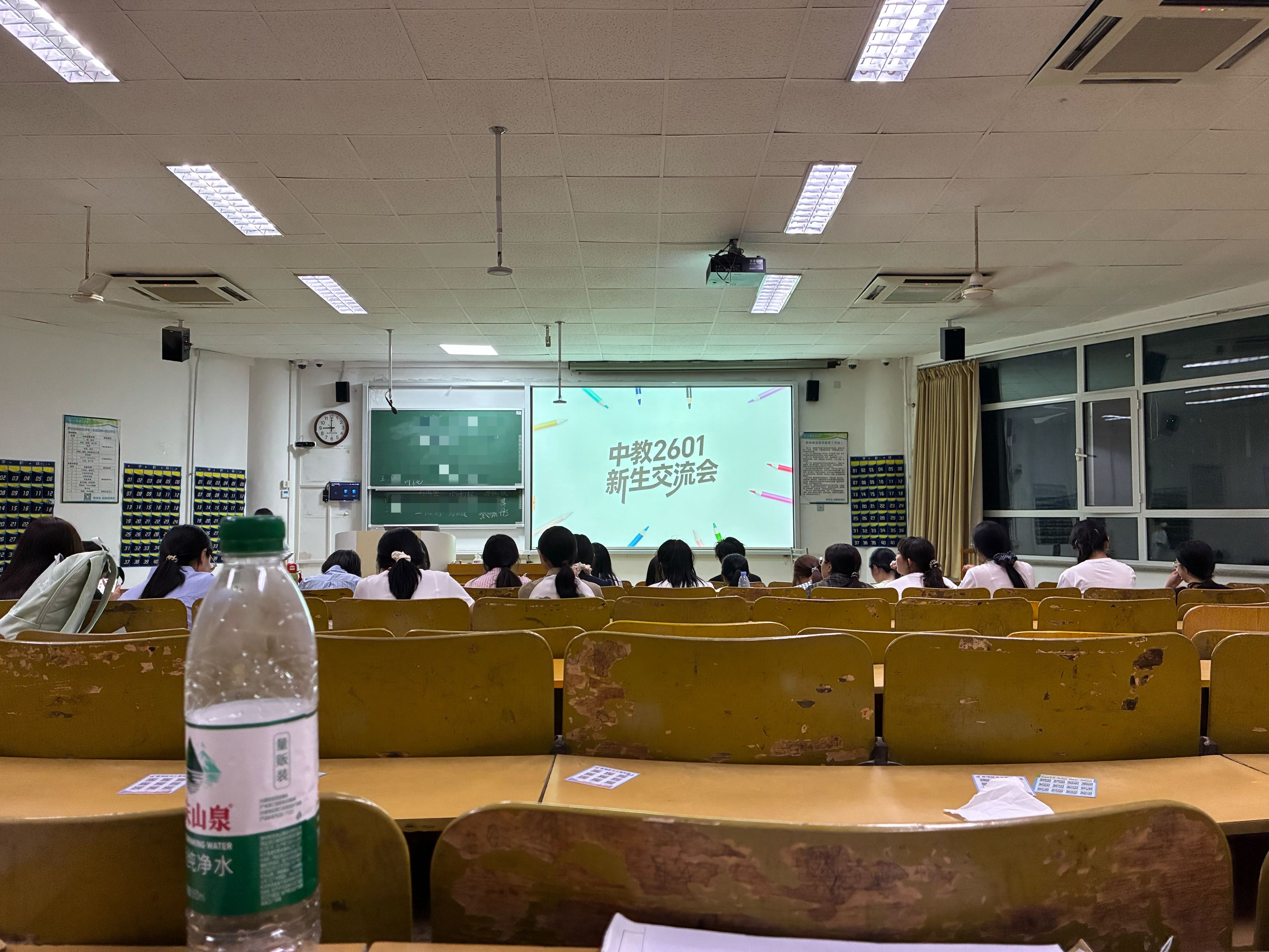 幸运者的愧怍