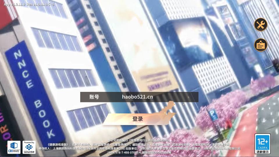 3D卡牌回合手游【SNK全明星激斗代金券内购修复版】最新整理单机一键即玩镜像端+Linux手工服务端+安卓苹果双端+管理后台+CDK授权后台+详细搭建教程-康仁安资源