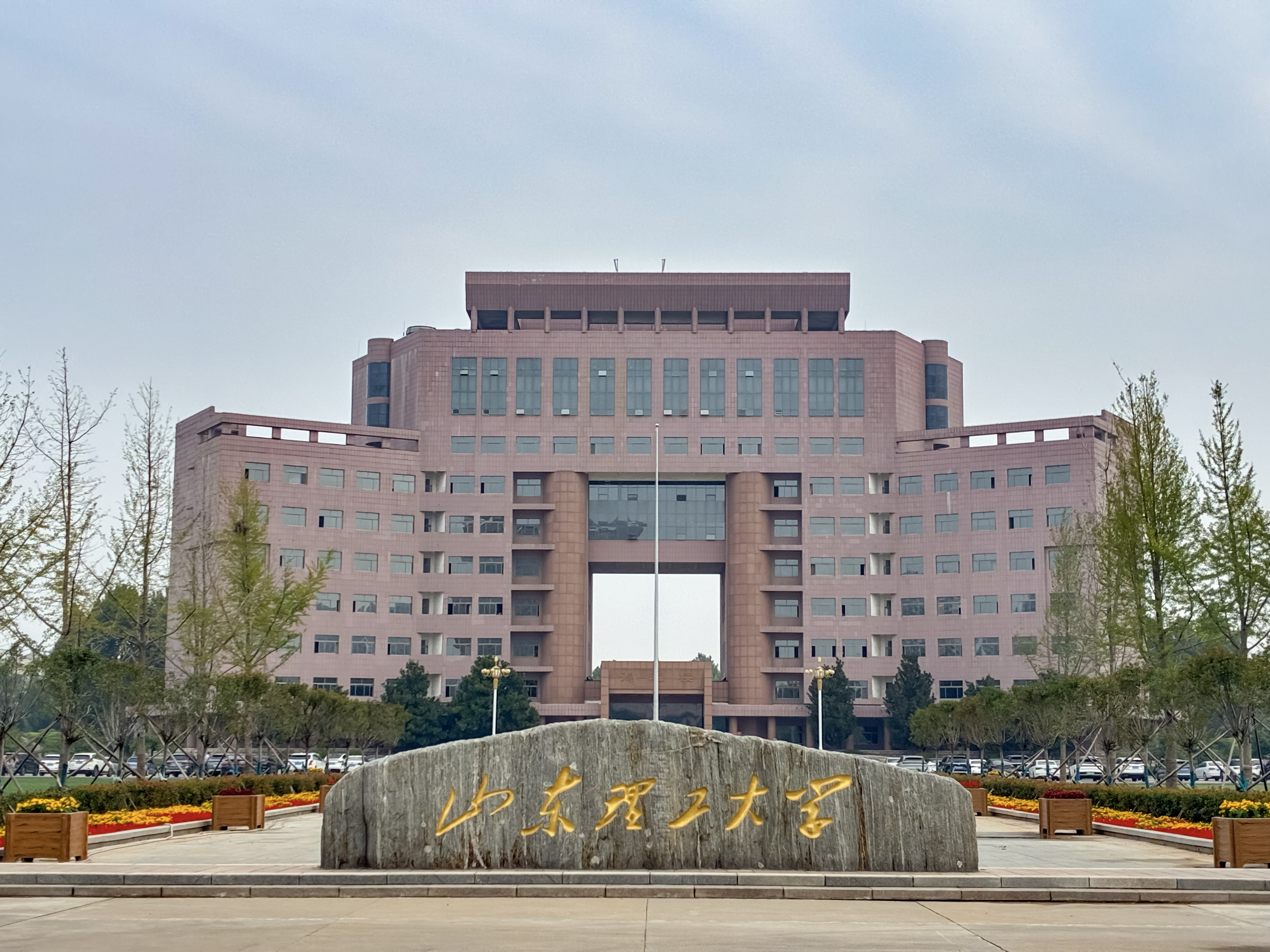 作业一篇