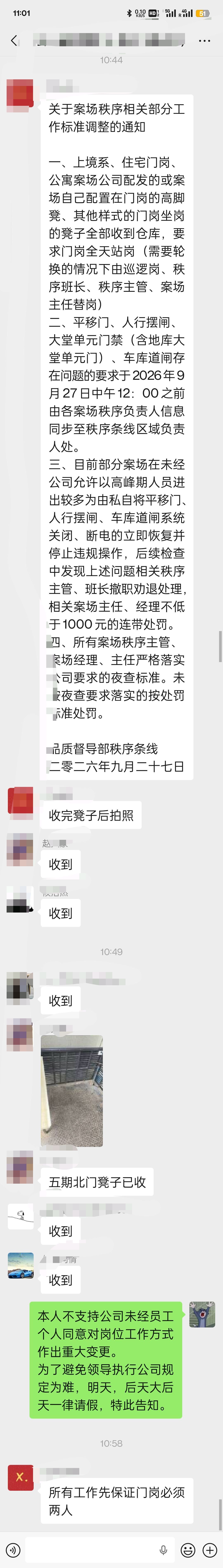 pn8S8m9.jpg pn8S8m9.jpg